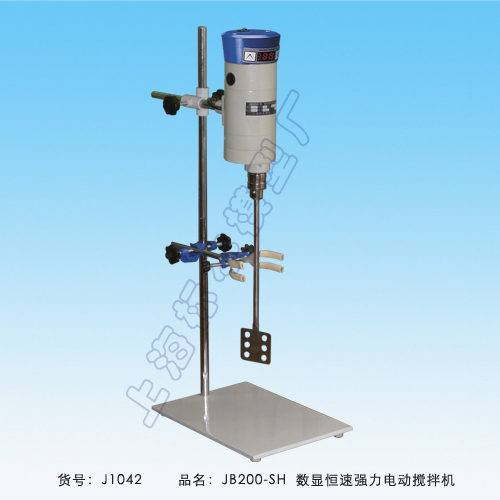 上海標(biāo)本模型廠數(shù)顯恒速強(qiáng)力電動攪拌機(jī)JB200-SH